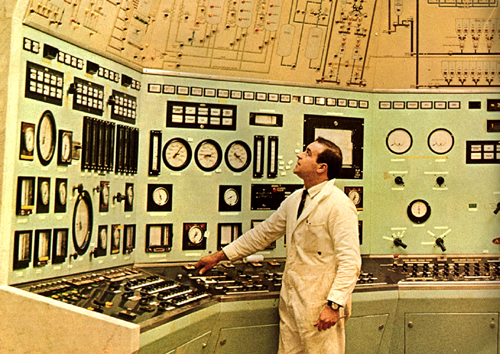 image of control room